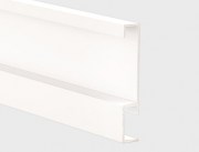 Novorodapie Aluminio Eclipse SP Blanco Mate